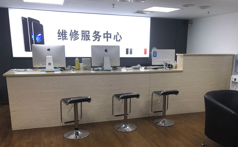 北京朝阳区绍兴苹果手机维修点查询（11换电池要多少钱）